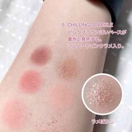 オール テイク ムード パレット(24AD)/PERIPERA/アイシャドウパレットを使ったクチコミ(8枚目)