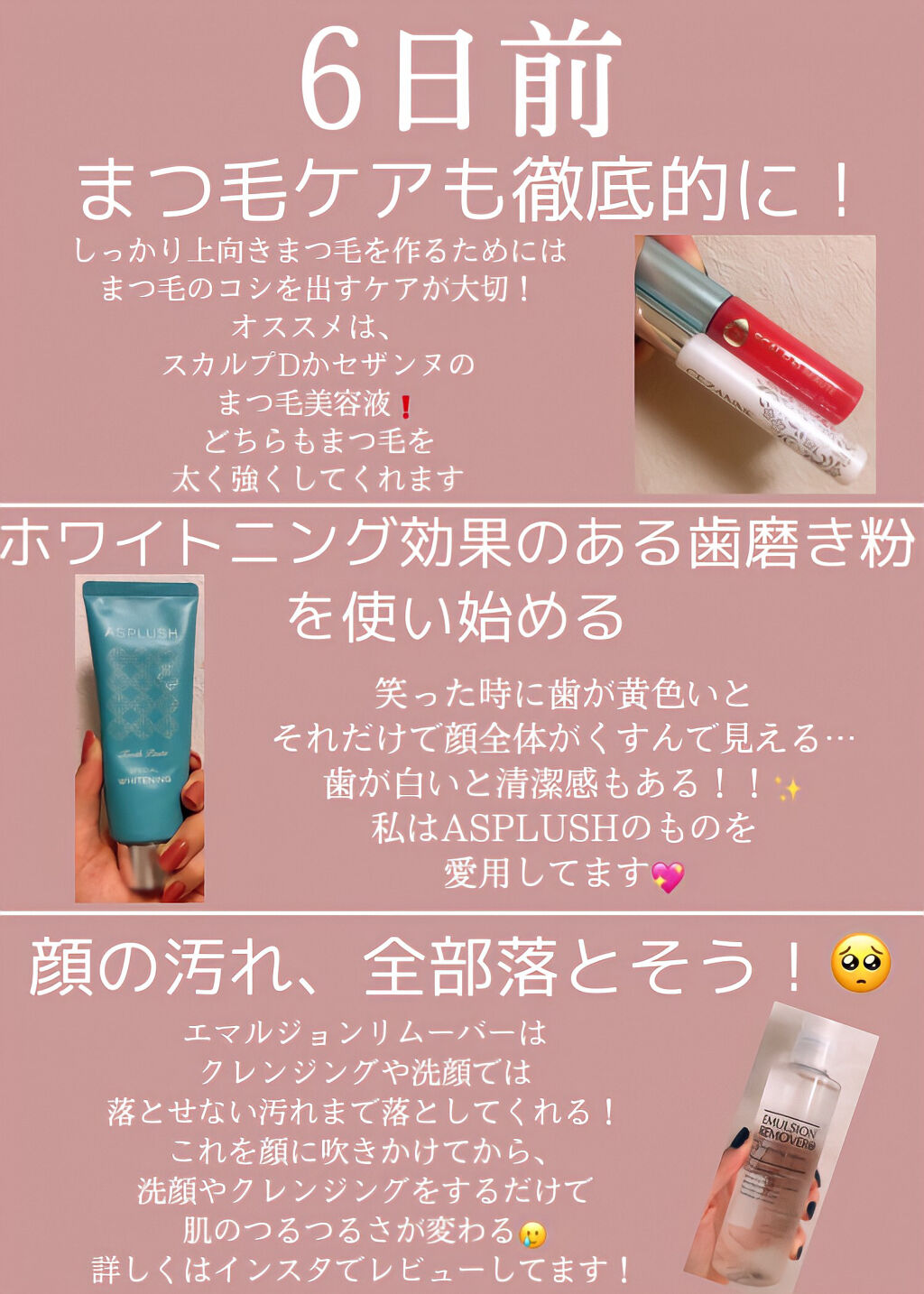 DHC ビタミンＣハードカプセル/DHC/美容サプリメントを使ったクチコミ（3枚目）