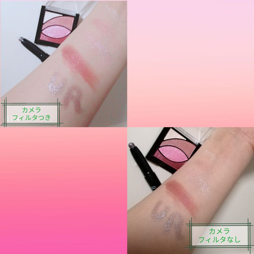 UR GLAM VELVET EYE COLOR PALETTE/U R GLAM/アイシャドウパレットを使ったクチコミ(2枚目)