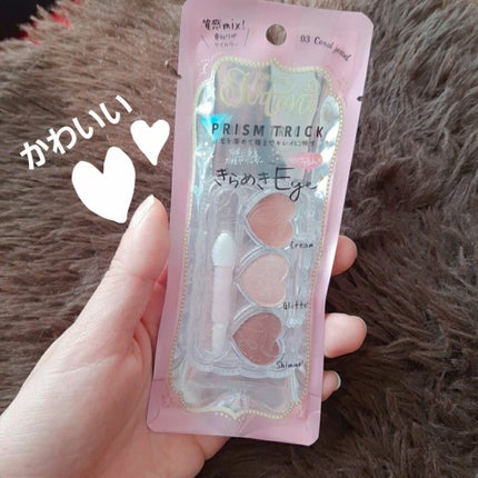 ããªãºã ããªãã¯/ãã©ãŒãã¥ã³/ã¢ã€ã·ã£ããŠãã¬ããã䜿ã£ãã¯ãã³ãïŒ4æç®ïŒ