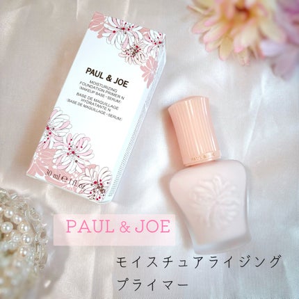 ã¢ã€ã¹ãã¥ã¢ã©ã€ãžã³ã° ãã©ã€ããŒ/PAUL & JOE BEAUTE/åç²§äžå°ã䜿ã£ãã¯ãã³ãïŒ1æç®ïŒ