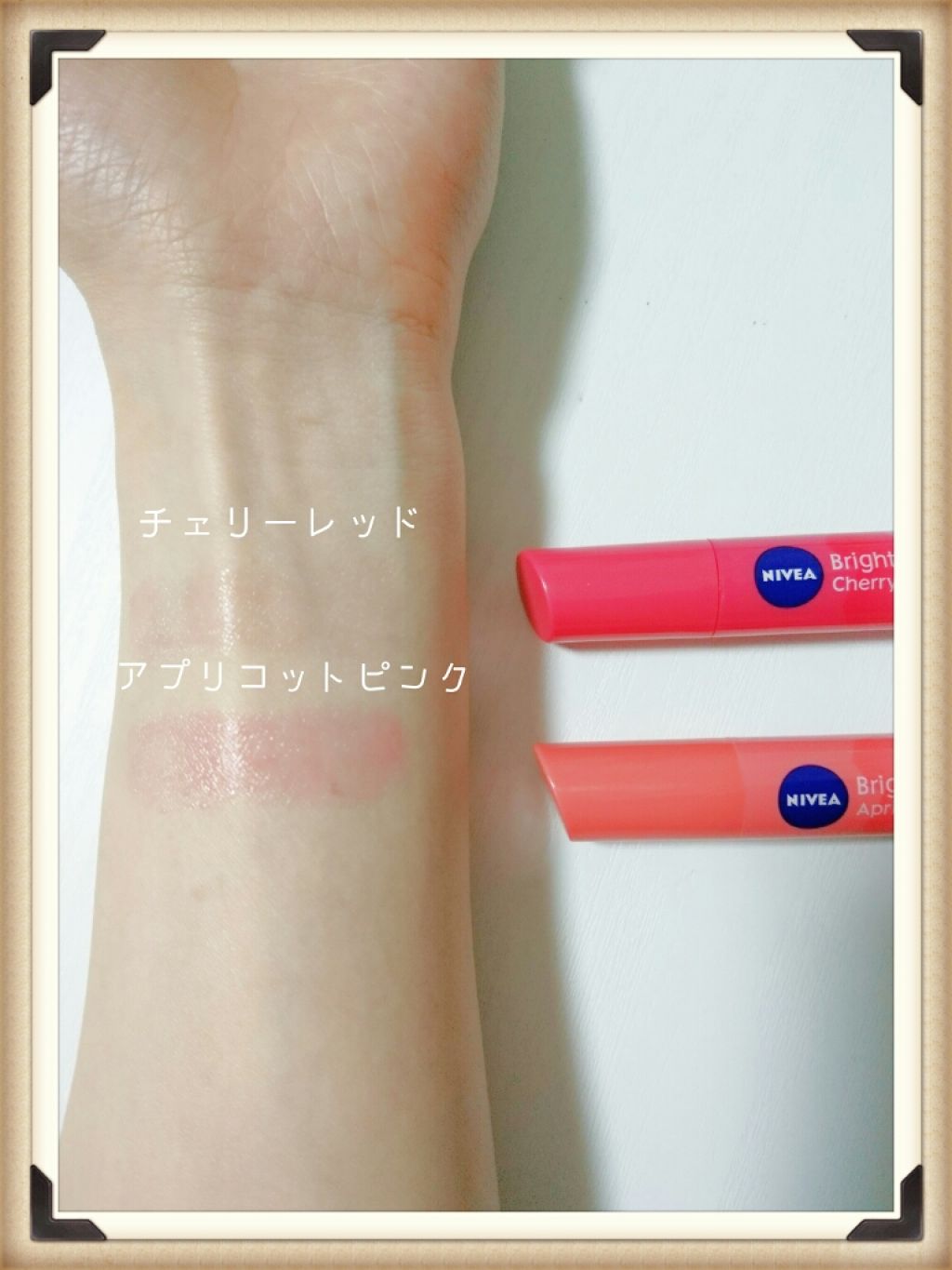 モイストピュアカラーリップ/ニベア/リップクリームを使ったクチコミ(3枚目)