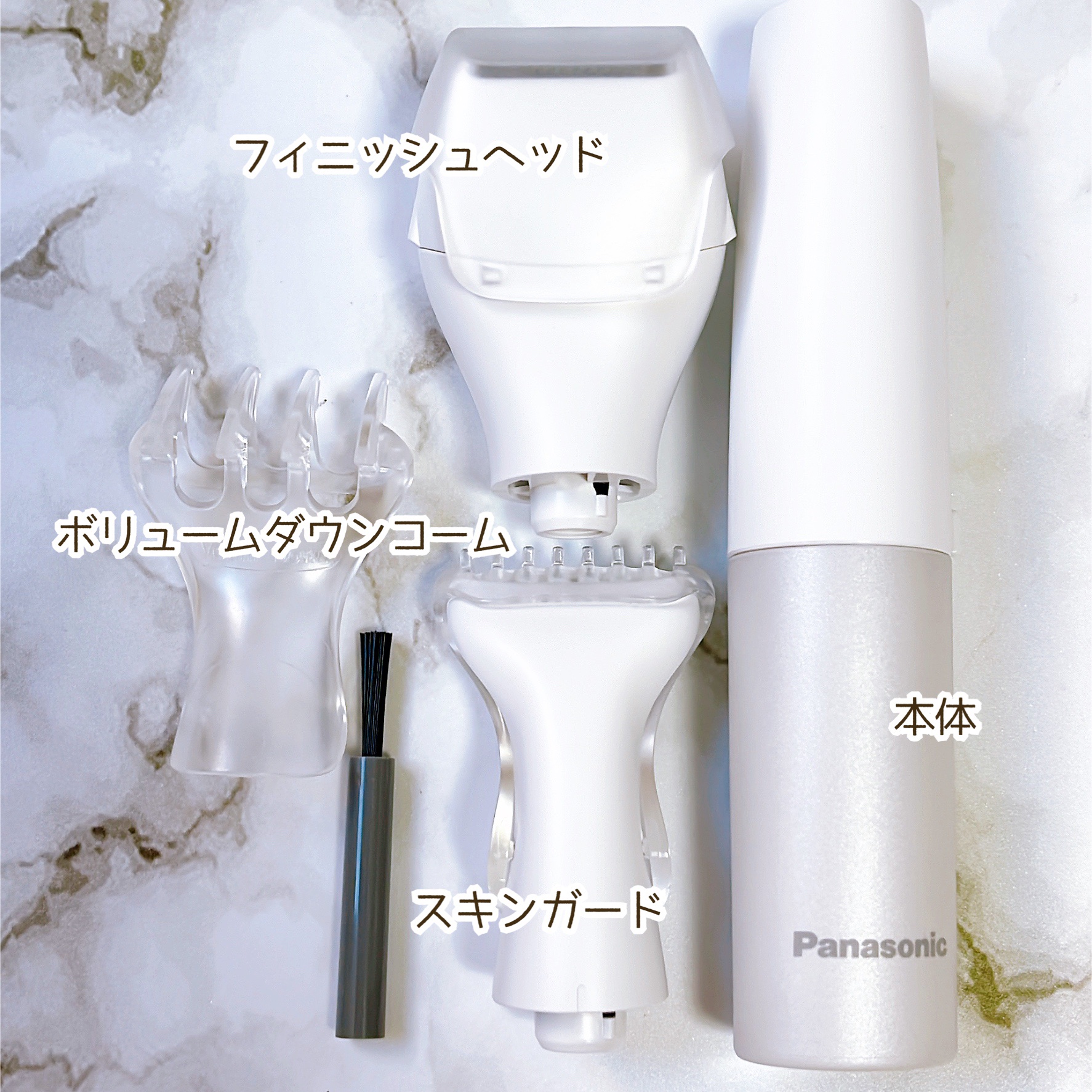 VIOフェリエ ES-WV62/Panasonic/シェーバーを使ったクチコミ（3枚目）