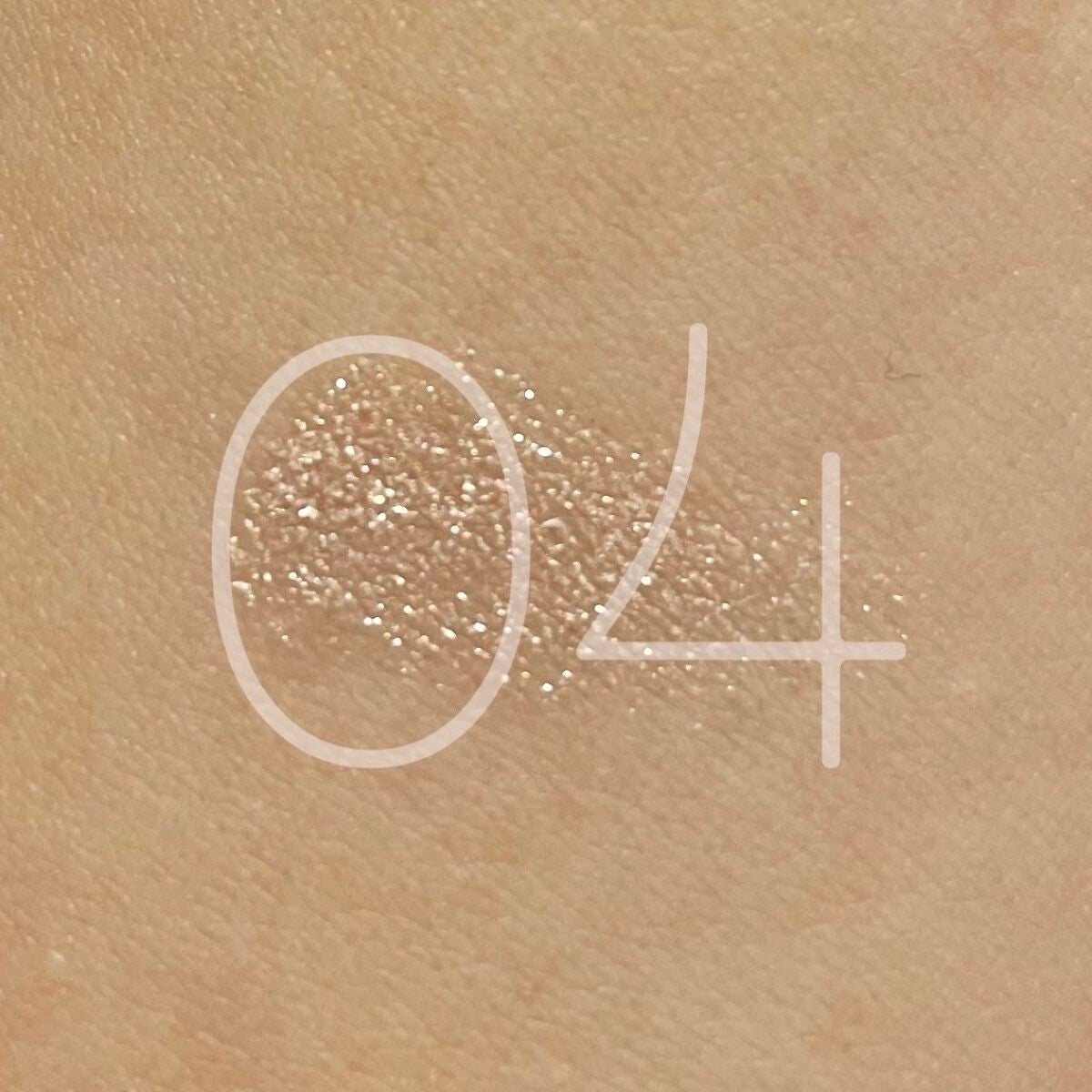 シングルカラーアイシャドウ/CEZANNE/単色アイシャドウを使ったクチコミ(1枚目)