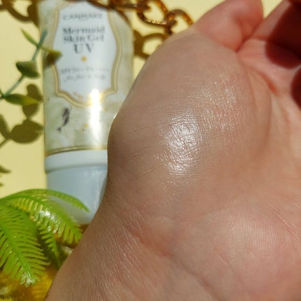 マーメイドスキンジェルUV/キャンメイク/日焼け止めジェルを使ったクチコミ(7枚目)