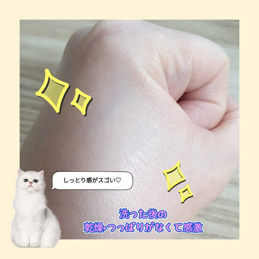 クリーンイットゼロ クレンジングバーム ナリシング/BANILA CO/クレンジングバームを使ったクチコミ(6枚目)