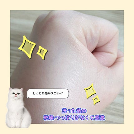 クリーンイットゼロ クレンジングバーム ナリシング/BANILA CO/クレンジングバームを使ったクチコミ(6枚目)