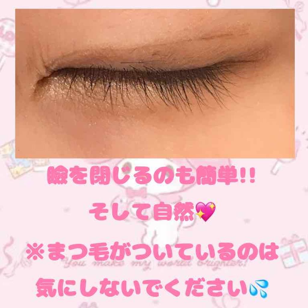 アイビューティー フィクサー WP/アストレア ヴィルゴ/二重まぶた用アイテムを使ったクチコミ(4枚目)