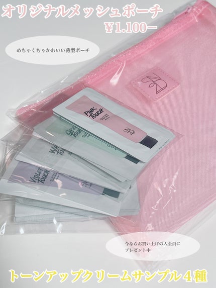 カラーライズスターリーアイズ 05 ドライローズ/S2ND/アイシャドウパレットの画像