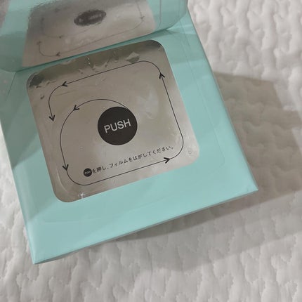 モイストリペアマスク/LIHAW/シートマスク・パックを使ったクチコミ(2枚目)