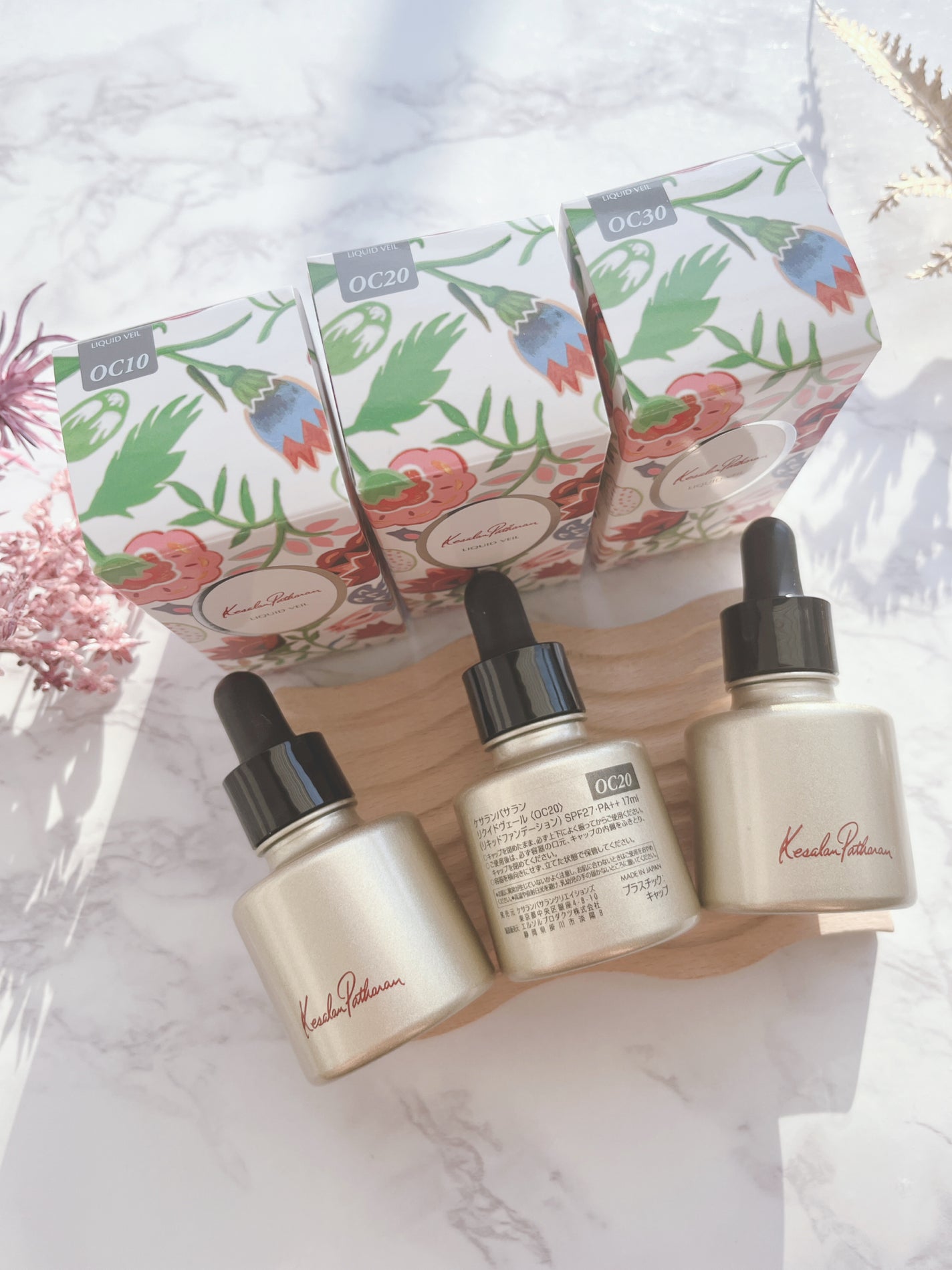 ケサランパサラン リクイドヴェール/ケサランパサラン/リキッドファンデーションを使ったクチコミ(2枚目)