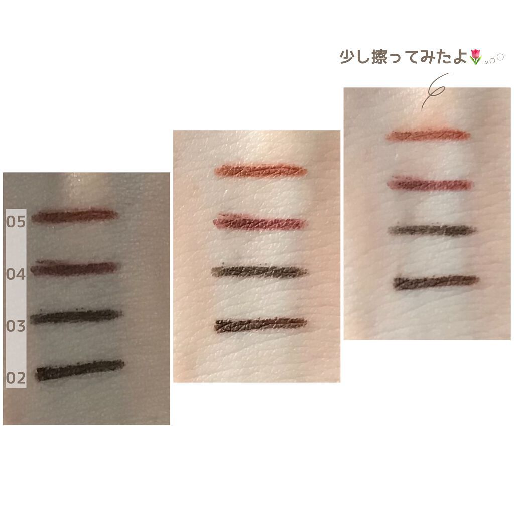 クリーミータッチライナー/キャンメイク/ジェルアイライナーを使ったクチコミ(1枚目)