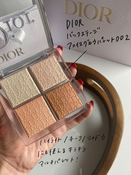ディオール バックステージ フェイス グロウ パレット/Dior/ハイライトを使ったクチコミ(2枚目)