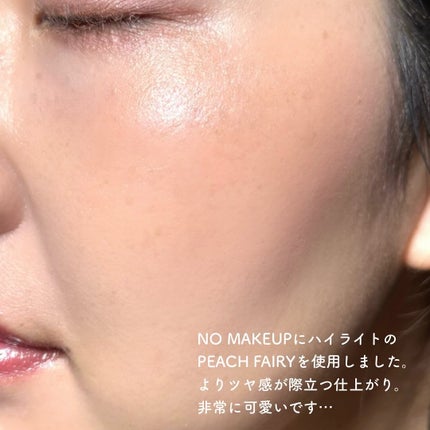 カラーセラムミニ/FEEV/リキッドチークを使ったクチコミ(6枚目)
