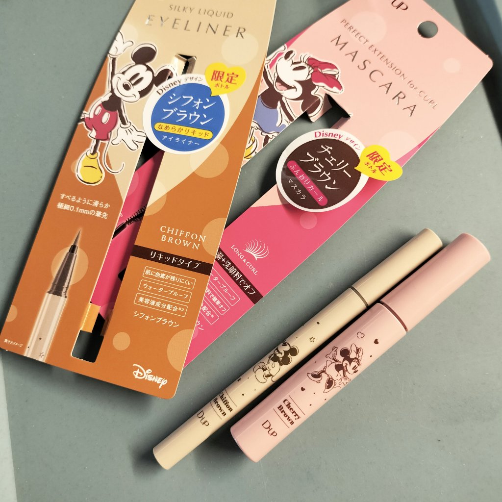 パーフェクトエクステンション マスカラ for カール/D-UP/マスカラを使ったクチコミ（1枚目）