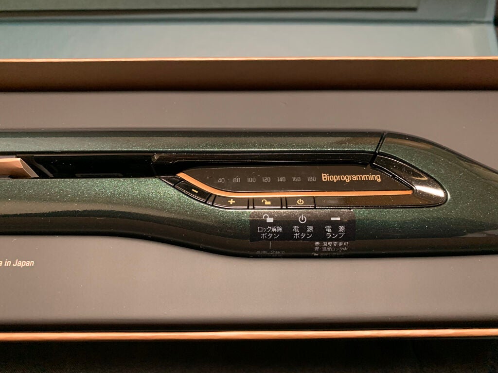 ヘアビューロン7D plus/LUMIELINA/ストレートアイロンを使ったクチコミ(4枚目)