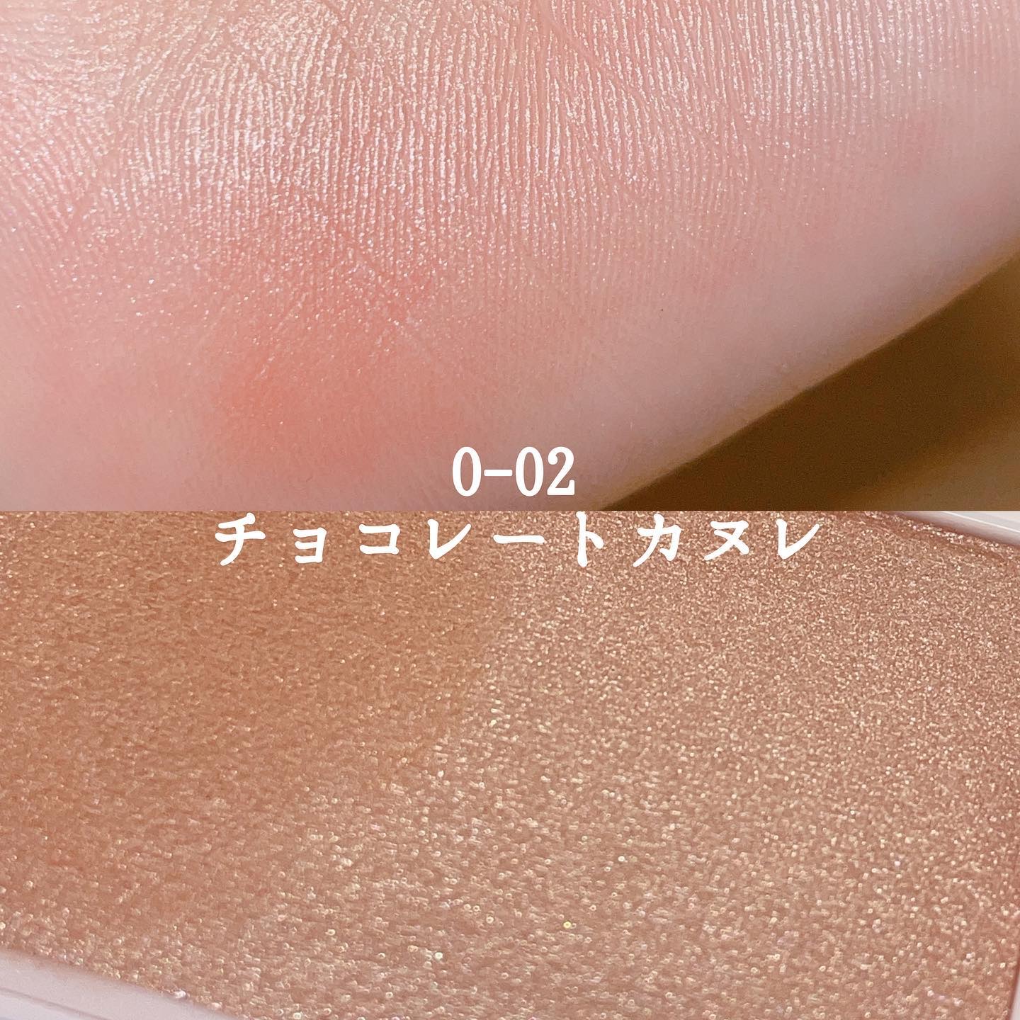 パウダーブラッシュ/DAISY DOLL by MARY QUANT/パウダーチークを使ったクチコミ（3枚目）