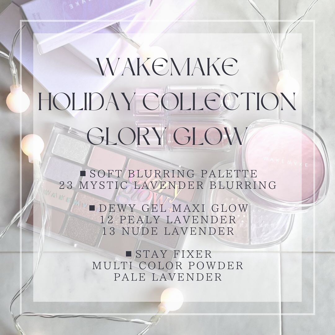 ソフトブラーリングアイパレット/wakemake/アイシャドウパレットを使ったクチコミ（2枚目）