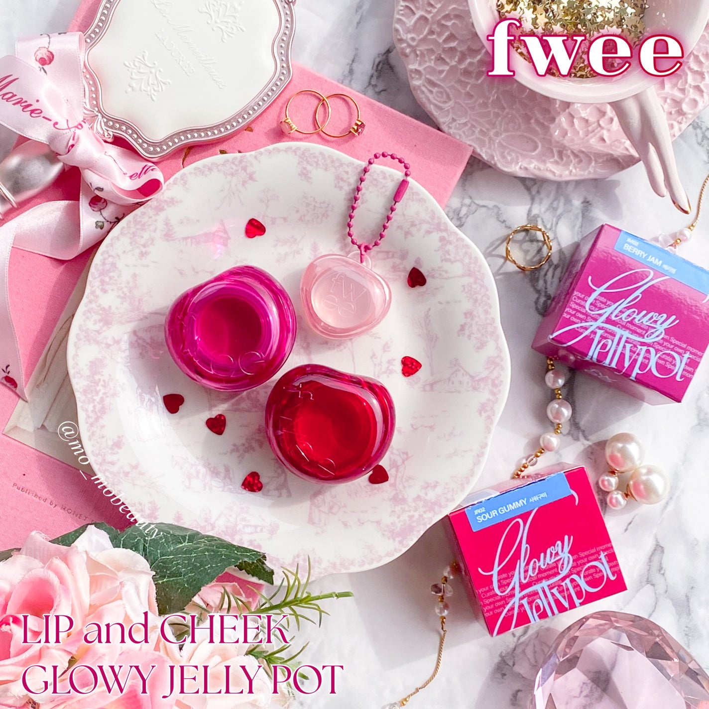 フィー リップアンドチーク グローイジェリーポット/fwee/リップグロスを使ったクチコミ(1枚目)