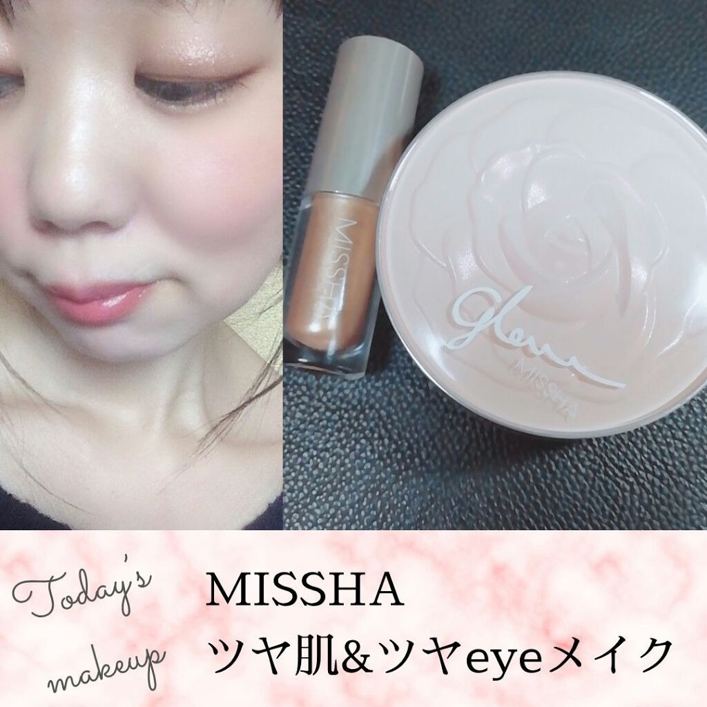 ミシャ メイクアップコフレ 2020/MISSHA/メイクアップキットを使ったクチコミ(1枚目)