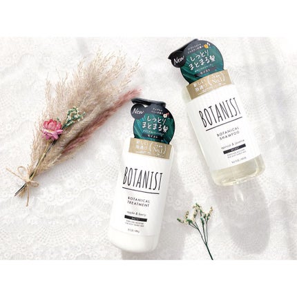 ボタニカルシャンプー/トリートメント(モイスト) /BOTANIST/シャンプー・コンディショナーを使ったクチコミ(1枚目)