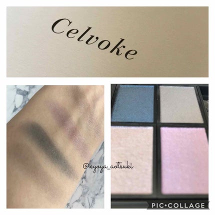 ヴォランタリー アイパレット/Celvoke/アイシャドウパレットを使ったクチコミ(3枚目)