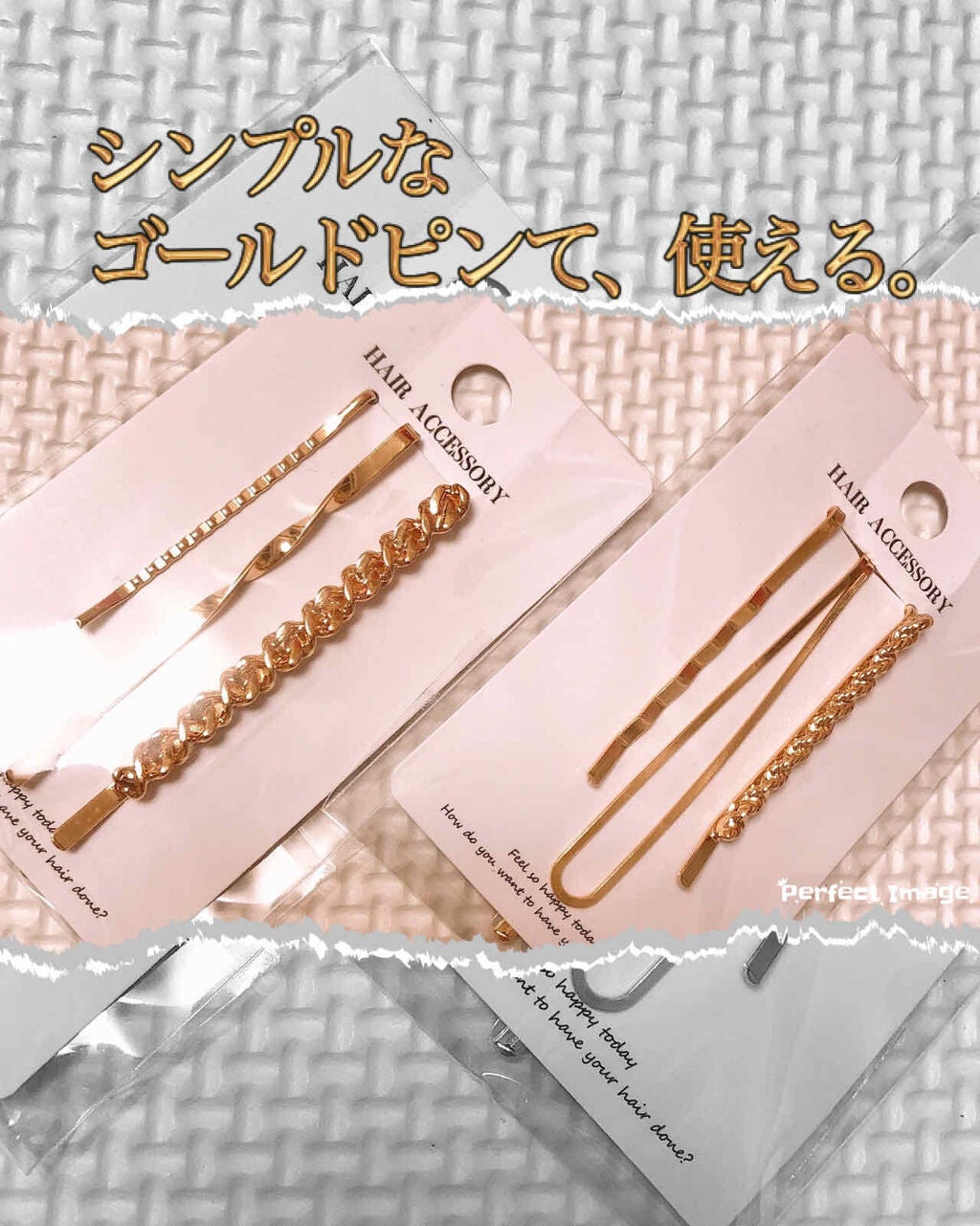 キャンドゥ購入品😄💞/キャンドゥ/その他を使ったクチコミ(1枚目)