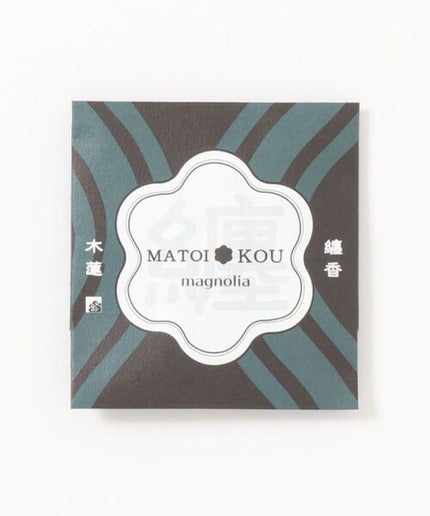 倭物やカヤ 纏名刺香 (木蓮)