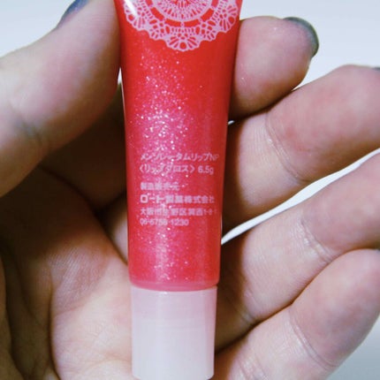 天使のくちびる/メンソレータム/リップグロスを使ったクチコミ(2枚目)
