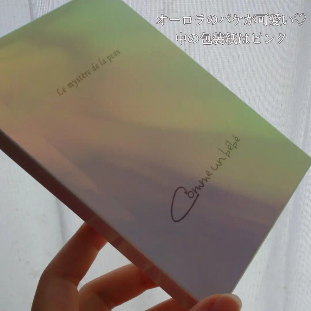 ななみ on LIPS 「#ゴモンベベの#シートマスク♡オーロラのパケが可愛いい..」(3枚目)