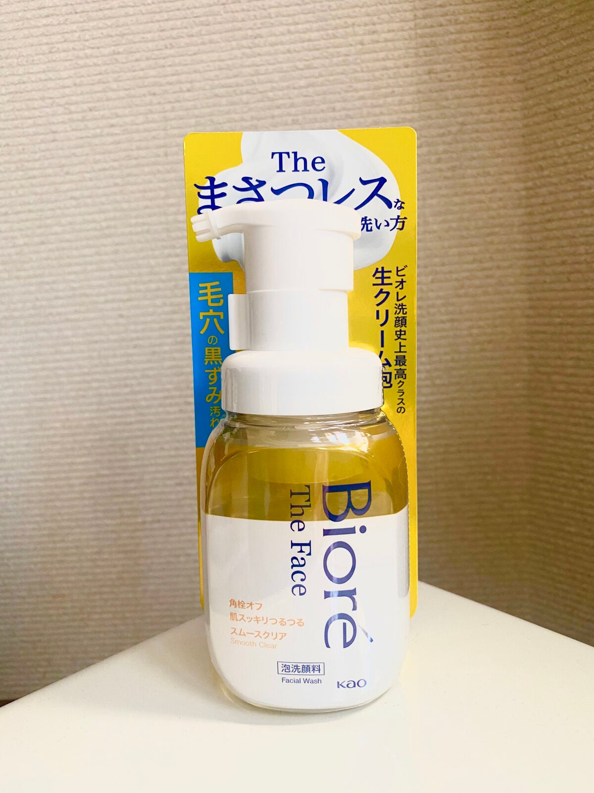 ããªã¬ ã¶ãã§ã€ã¹ 泡æŽé¡æ ã¹ã ãŒã¹ã¯ãªã¢/ããªã¬/泡æŽé¡ã䜿ã£ãã¯ãã³ãïŒ1æç®ïŒ