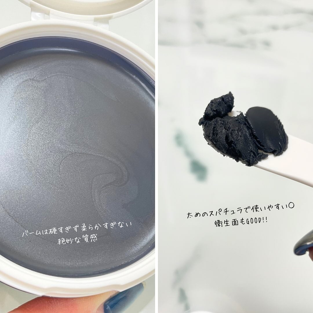 デュオ ザ クレンジングバーム ブラックリペア /DUO/クレンジングバームを使ったクチコミ(2枚目)