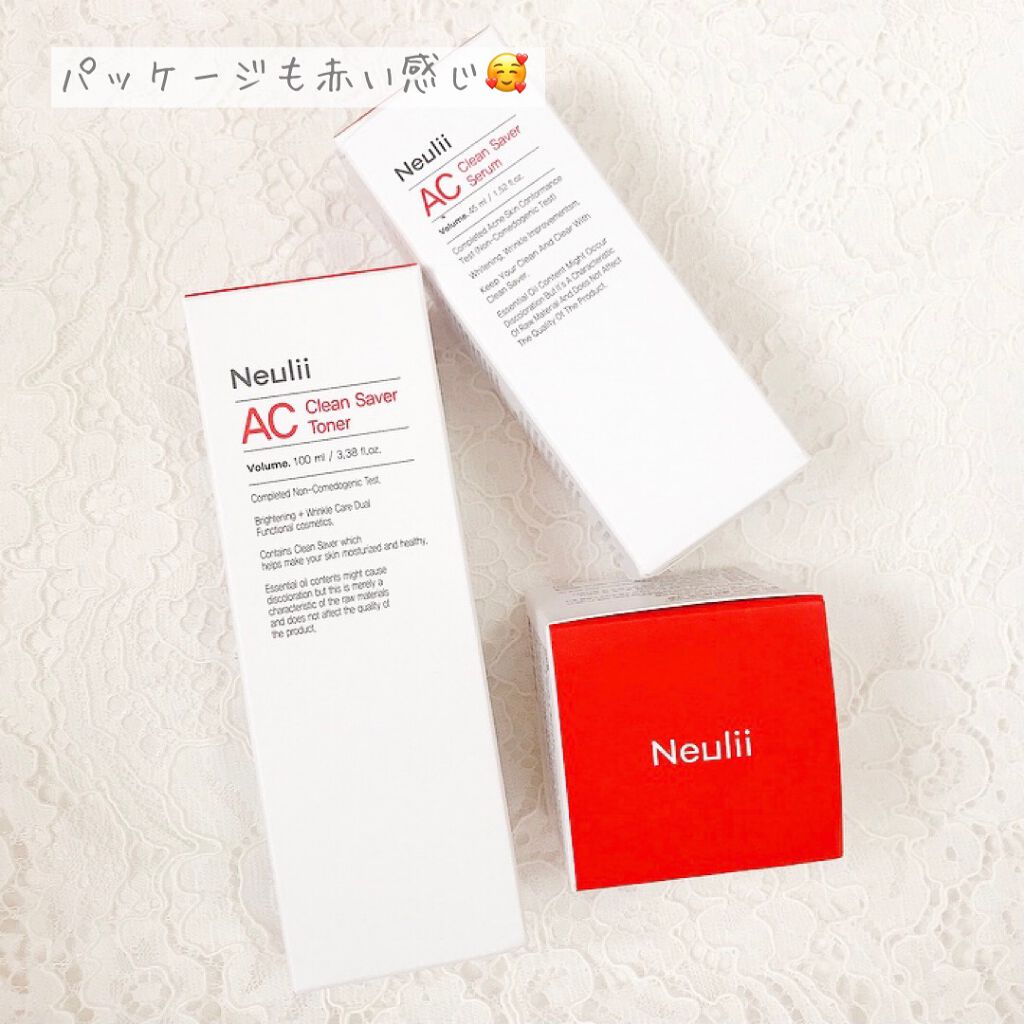 ACクリーンセーバーセラム/Neulii/美容液を使ったクチコミ(4枚目)