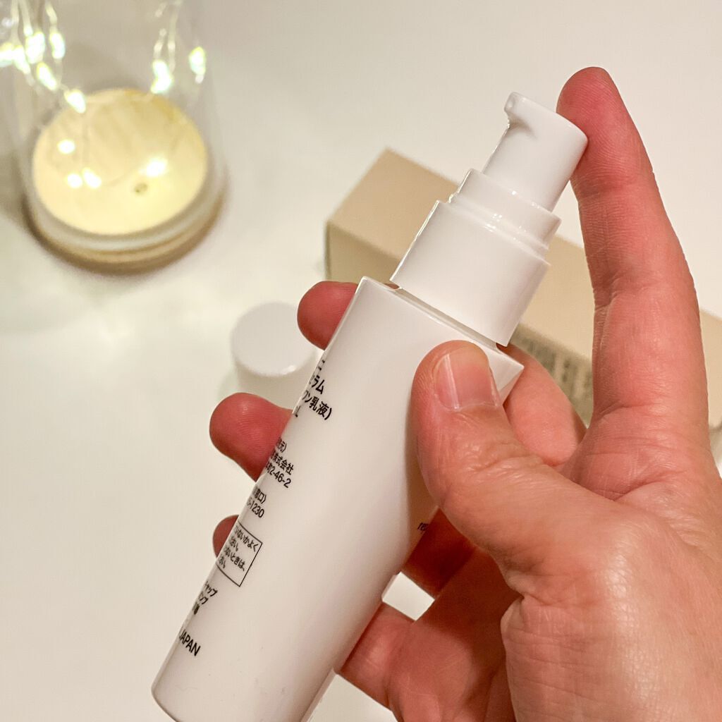 imini リペアセラム/imini/オールインワン化粧品を使ったクチコミ（2枚目）