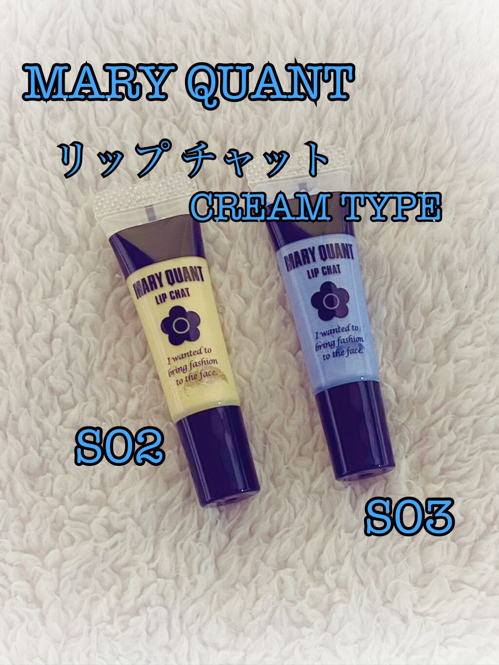 コンフォート リップオイル /CLARINS/リップグロスを使ったクチコミ(4枚目)