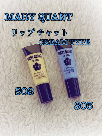 リップ チャット S-03/MARY QUANT/リップグロスの画像