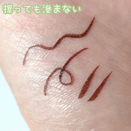 プライムリキッドアイライナー リッチキープ/ヒロインメイク/リキッドアイライナーを使ったクチコミ(2枚目)