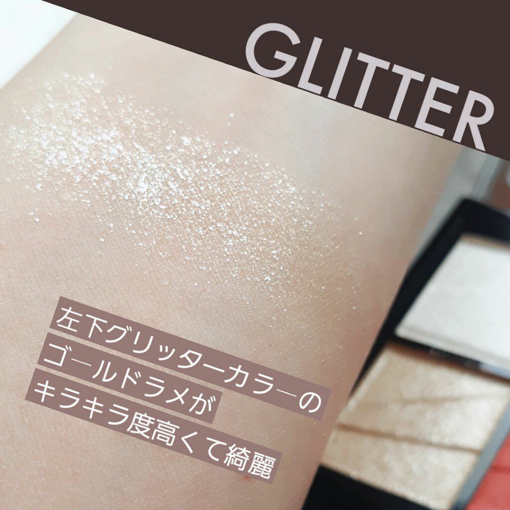 トーンディメンショナルパレット EX-1 レッドブラウン系/KATE/メイクアップキットを使ったクチコミ（3枚目）