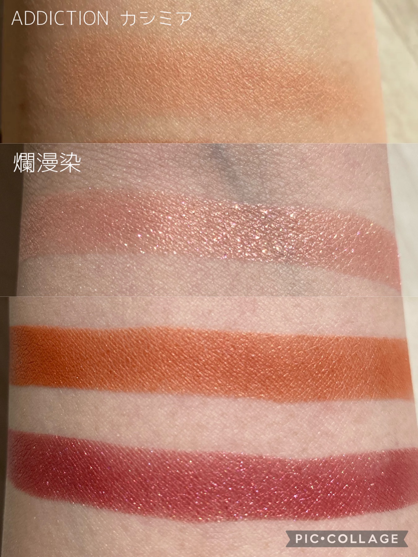 ウォータープルーフ マスカラ デュオ/PAUL & JOE BEAUTE/マスカラを使ったクチコミ（3枚目）