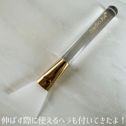 コラーゲンナイトラッピングマスク/MEDICUBE/洗い流すパック・マスクを使ったクチコミ(3枚目)