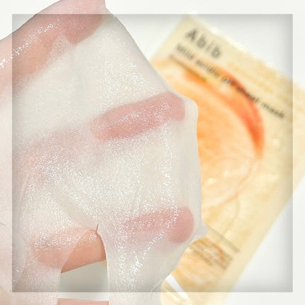 アビブ グルタチオンソームダークスポットセラムビタドロップ/Abib /美容液を使ったクチコミ(10枚目)