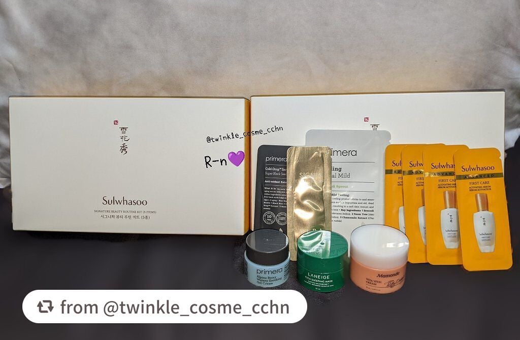 スキンライトセラピーII/Makeon/美顔器・マッサージを使ったクチコミ(2枚目)