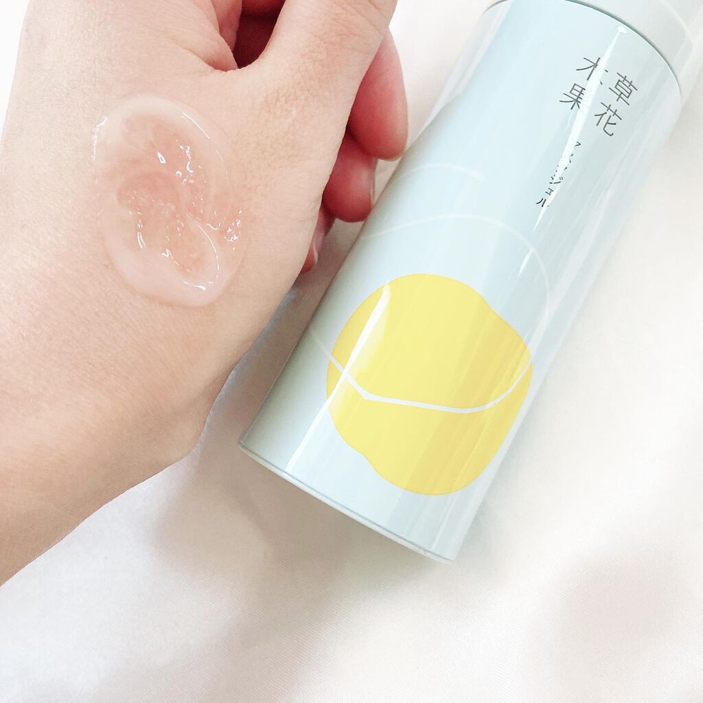 Maria  on LIPS 「草花木果 マスクジェル美容液として、洗い流さないマスクとして日..」(3枚目)