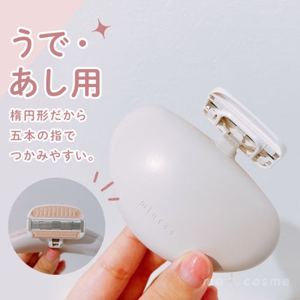 miness ボディ用カミソリ 替刃2個付/貝印/シェーバーを使ったクチコミ(5枚目)