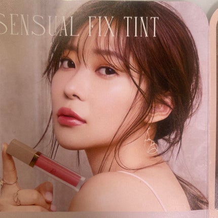 ジューシーリブティント/RICAFROSH/リップティントを使ったクチコミ(4枚目)