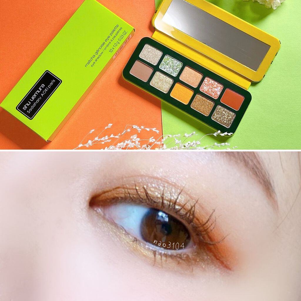 マッチャ ジェノワーズ アイ パレット /shu uemura/アイシャドウパレットを使ったクチコミ(2枚目)