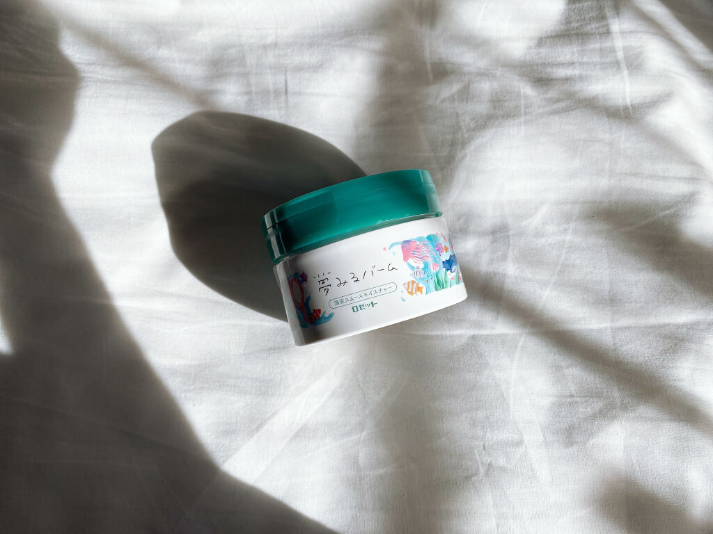 夢みるバーム 海泥スムースモイスチャー/ロゼット/クレンジングバームを使ったクチコミ（1枚目）