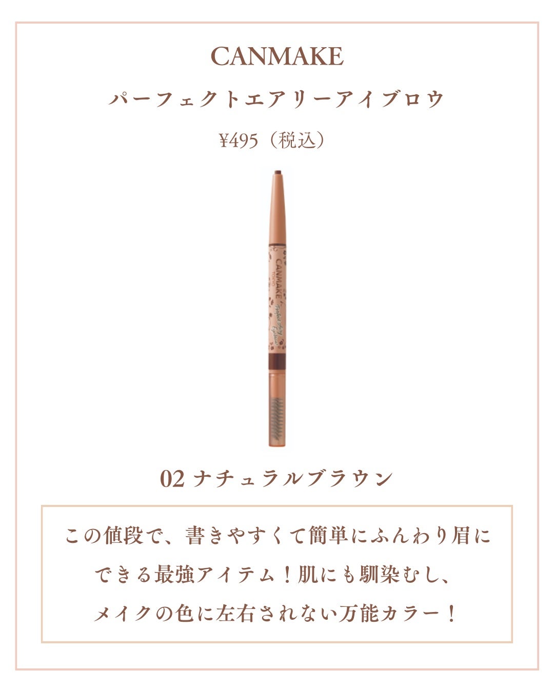 Laymiuðïž on LIPS ããæ¬åœã¯æããããªãã€ãšãæ¥ã®å¢æãæåŒ·ã³ã¹ã¡ãð¥ã€ãšãæ¥å¥³å..ãïŒ4æç®ïŒ