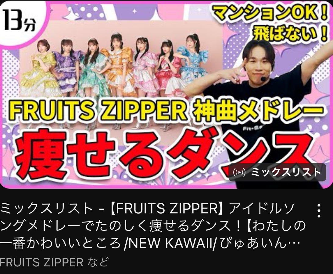 ダルシムヒアルプロバイオ/ダルシム/美容サプリメントを使ったクチコミ（2枚目）