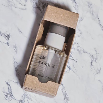 発酵導入美容液/無印良品/ブースター・導入液を使ったクチコミ(1枚目)